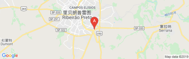 Helicentro Ribeirão Preto Airport图片