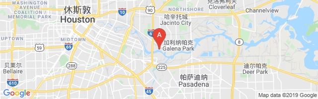 Uscg Port Safety Station Airport图片