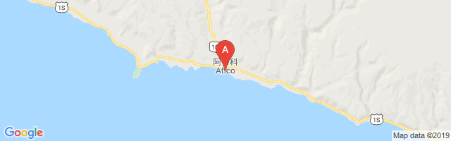 Atico Airport图片