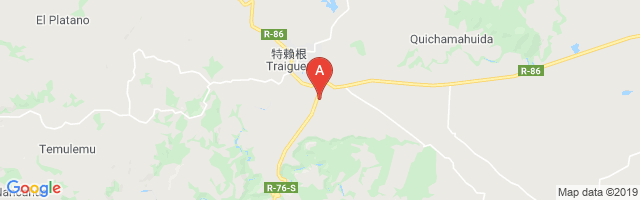 Traiguén Airport图片