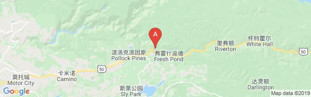 Pacific Gas & Electric Co Camp 5 Airport图片