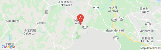 Aden Field Airport图片