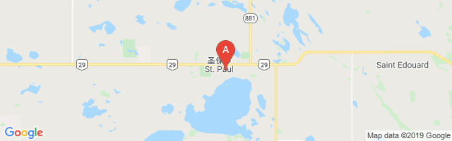 St. Paul (Health Care Centre) Airport图片