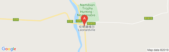 Leonardville Airport图片