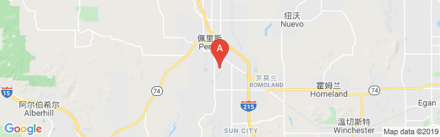 Perris Valley Airport图片
