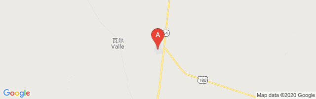 Valle Airport图片