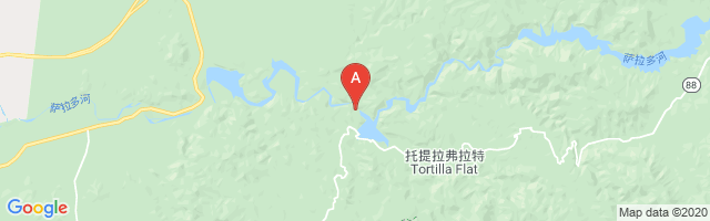 Mormon Flat Dam Airport图片