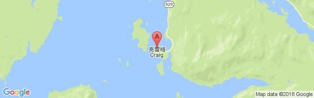 Craig Seaplane Base Airport图片