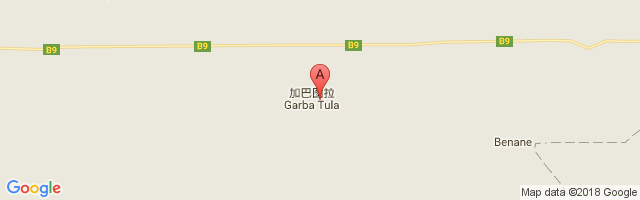 Garba Tula Airport图片