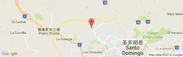 La Isabela International Airport图片