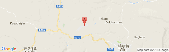 Siirt Airport图片