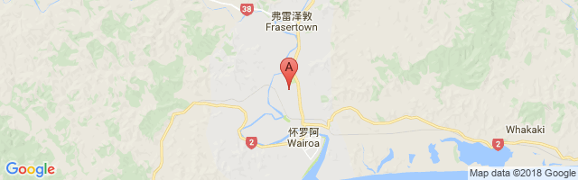 Wairoa Airport图片