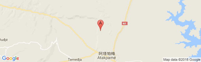 Akpaka Airport图片