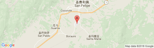 Sub Teniente Nestor Arias Airport图片