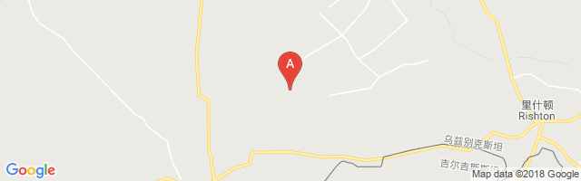 Kokand Southeast Airport图片