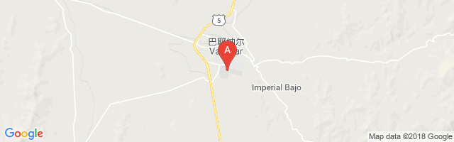 Vallenar Airport图片