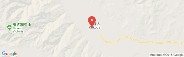 Kokoda Airport图片