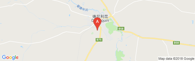 Deniliquin Airport图片