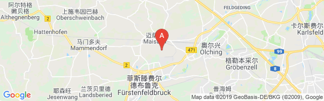 Fürstenfeldbruck Airport图片