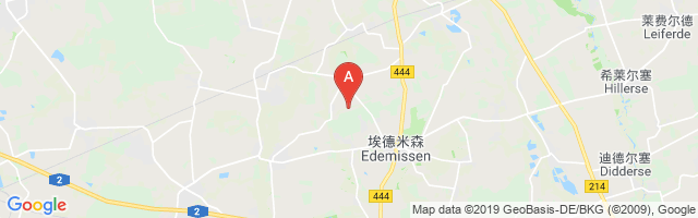 Peine-Eddesse Airport图片