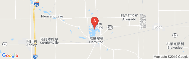 Hamilton Lake Seaplane Base Airport图片