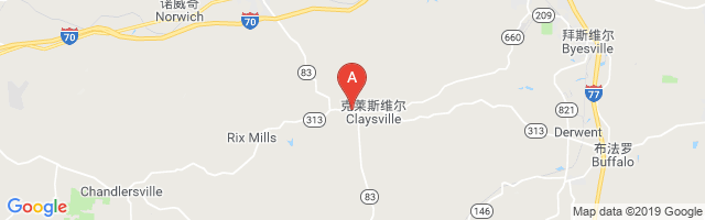 Tennessee Gas Airport图片