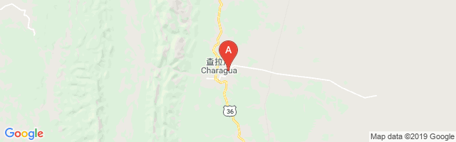 Charagua Airport图片