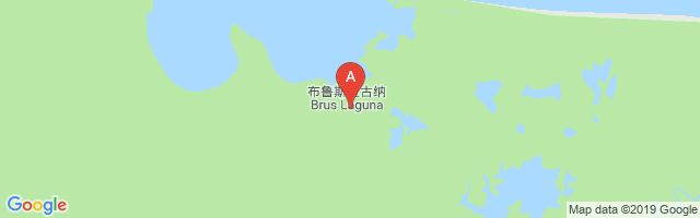 Brus Laguna Airport图片