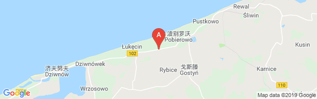 Łukęcin (Pobierowo) Highway Strip Airport图片