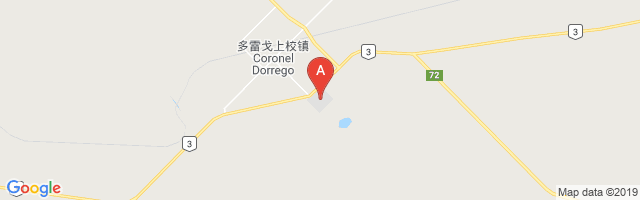 Coronel Dorrego Airport图片
