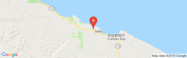 Sekiu Airport图片