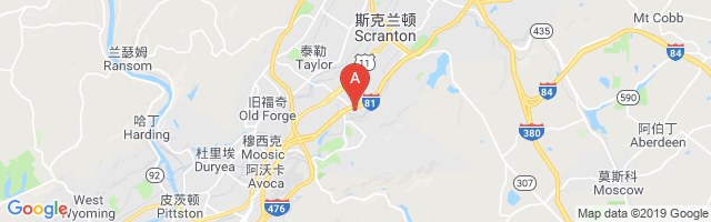 Wnep-Tv Airport图片