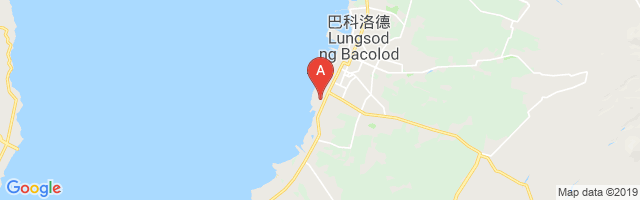 Bacolod City Domestic Airport图片