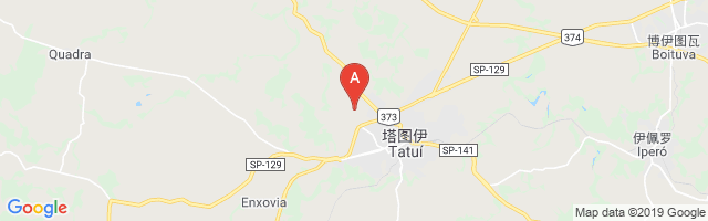 Tatuí Airport图片
