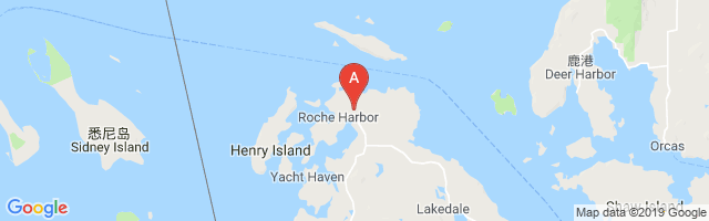 Roche Harbor Airport图片