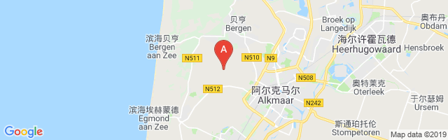 Bergen Airfield Airport图片