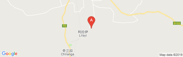 Lilayi Airport图片