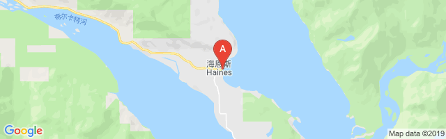 Haines Seaplane Base Airport图片
