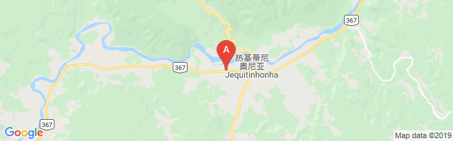 Jequitinhonha Airport图片