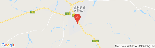 Williston Airport图片