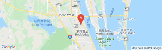 Wuesthoff Hospital Emergency Airport图片