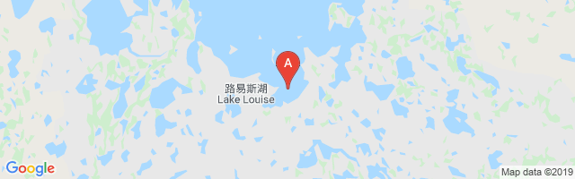 Lake Louise Seaplane Base Airport图片