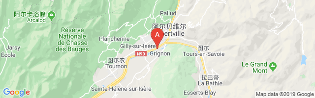 Crs Alpes Airport图片
