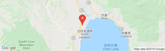 Sutter Lakeside Hospital Airport图片