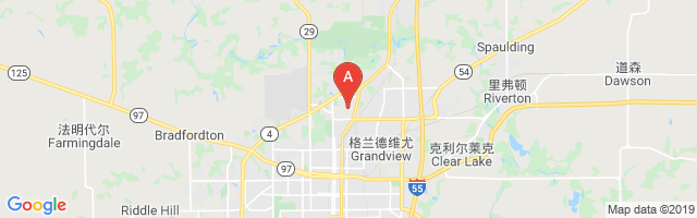 Illinois State Fair Airport图片