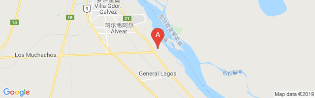 Pueblo Esther Airport图片