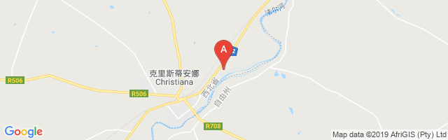Christiana Airport图片
