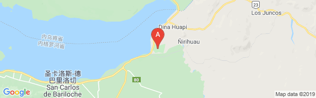 Lago Nahuel Huapi Airport图片