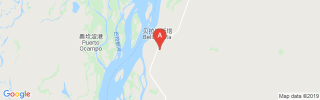Bella Vista Airport图片
