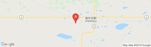 Glenboro Airport图片